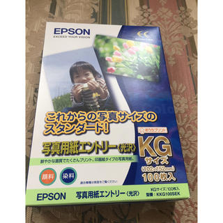エプソン(EPSON)の【新品】EPSON 写真用紙エントリー《光沢》100枚入(写真)