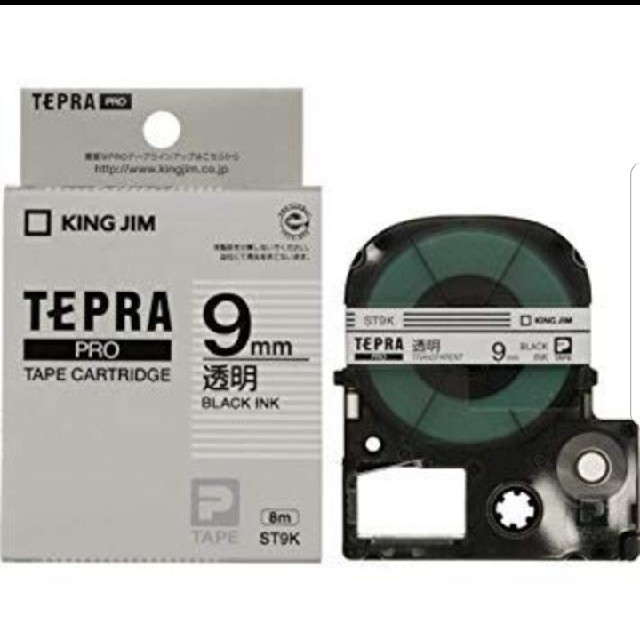 キングジム(キングジム)のテプラ　プロ　透明9mm 未使用 インテリア/住まい/日用品のオフィス用品(オフィス用品一般)の商品写真