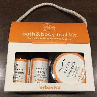 エルバビーバ(erbaviva)のエルバビーバ bath&body trial kit(サンプル/トライアルキット)