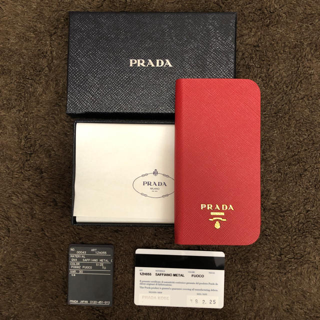 PRADA サフィアーノ 手帳型iphone7/8ケース