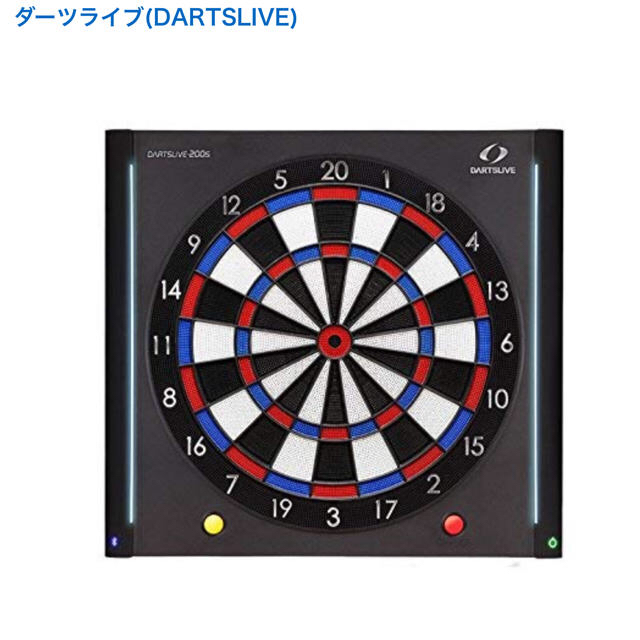 ダーツライブ200S DARTS セットハローズHARROWS ASSASSIN