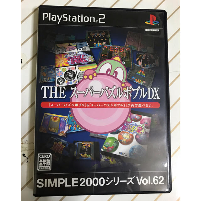 PlayStation2(プレイステーション2)のプレステ2  The スーパーパズルボブルDX エンタメ/ホビーのゲームソフト/ゲーム機本体(家庭用ゲームソフト)の商品写真