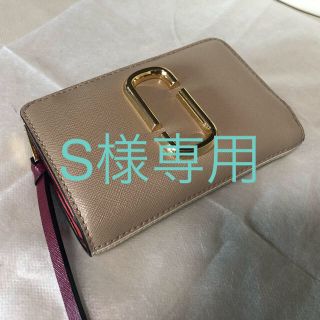 マークジェイコブス(MARC JACOBS)のS様専用  マークジェイコブス (財布)