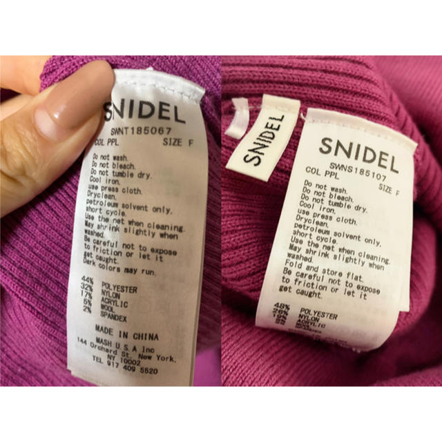 SNIDEL(スナイデル)の美品　スナイデル ニットセットアップ　ワンピース レディースのレディース その他(セット/コーデ)の商品写真