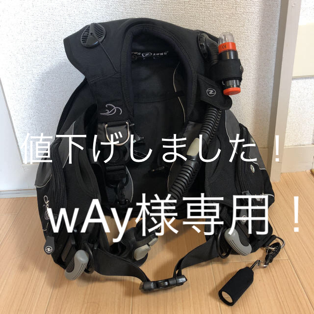 ダイビング重機材 アクアラング  BCD