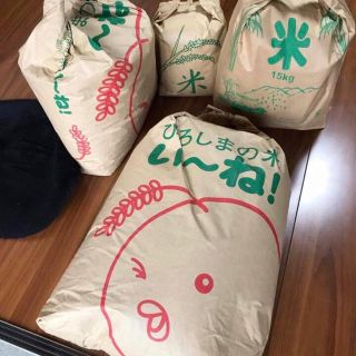 農家直送の美味しいお米 あきだわら お米5キロ お米5㎏(米/穀物)