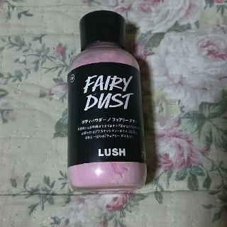 ラッシュ(LUSH)のお値下げ✨LUSH✨フェアリーダスト✨ボディパウダー(その他)