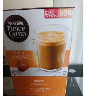 ネスレ(Nestle)のドルチェｸﾞｽﾄ★ｶﾌｪｵﾚﾘｯﾁｱﾛﾏ60個★お得定価3108円(コーヒー)