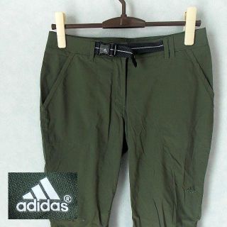 アディダス(adidas)の【adidas】 美品 アディダス グリーンボトムス ナイロン100% サイズL(その他)