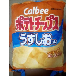 カルビー(カルビー)のポテトチップスリュック(バッグパック/リュック)