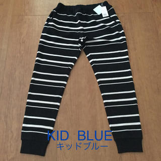 キッドブルー(KID BLUE)のRedy  様 専用ページ  キッドブルー  新品 ルームウェア パンツ(ルームウェア)