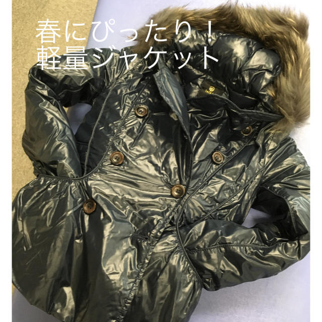 MONCLER(モンクレール)の定価128,000円 タトラス TATRAS  軽量ダウン【極美品】tatras レディースのジャケット/アウター(ダウンベスト)の商品写真