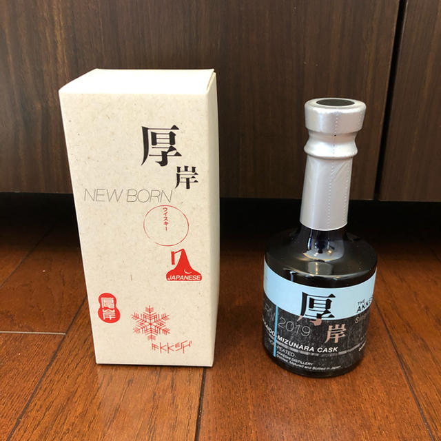 希少！入手困難！厚岸蒸留所ニューボーン第3弾 新品未開封