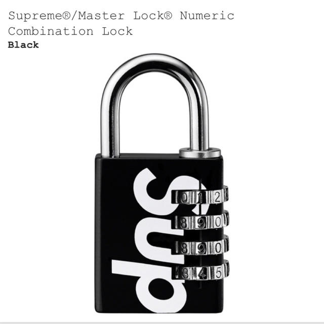 supreme master lock numeric conbination