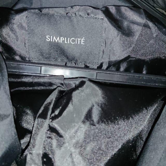 Simplicite(シンプリシテェ)の☆ダウンコート新品🍀激安‼️ レディースのジャケット/アウター(ダウンコート)の商品写真