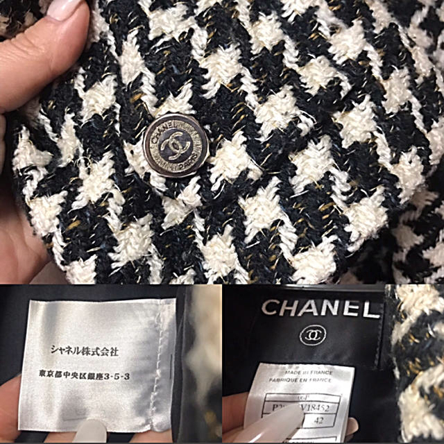 CHANEL(シャネル)のCHANEL シャネル ツイード ロング ジャケット コート ★専用★ レディースのジャケット/アウター(ロングコート)の商品写真