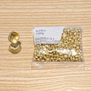 メタル G.Pメタル 歯科技工 | fpac.com.br