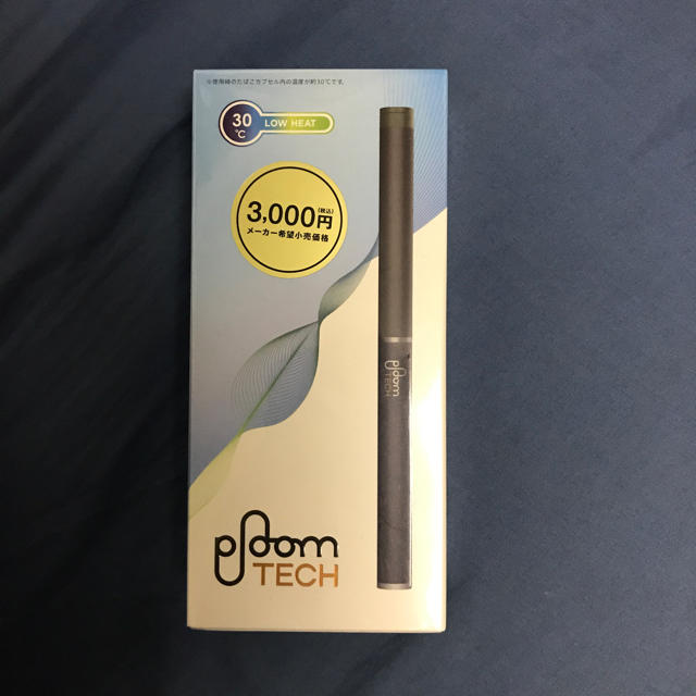 PloomTECH(プルームテック)のプルームテックスターターキット メンズのファッション小物(タバコグッズ)の商品写真