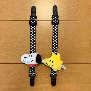 スヌーピー(SNOOPY)のベビーカー小物 クリップ(ベビーカー用アクセサリー)