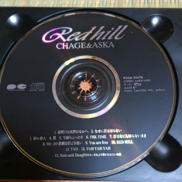 チャゲアス　Redhill　 エンタメ/ホビーのCD(ポップス/ロック(邦楽))の商品写真