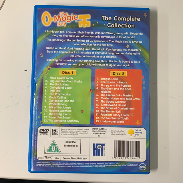 The Magic Key DVD