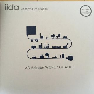 エーユー(au)のiida auガラケー充電器 アリス(バッテリー/充電器)