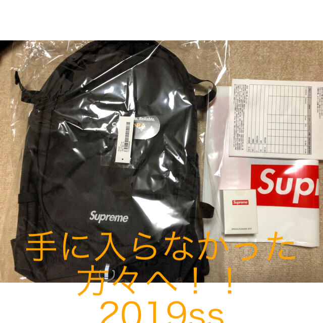 supreme19ss バックパック