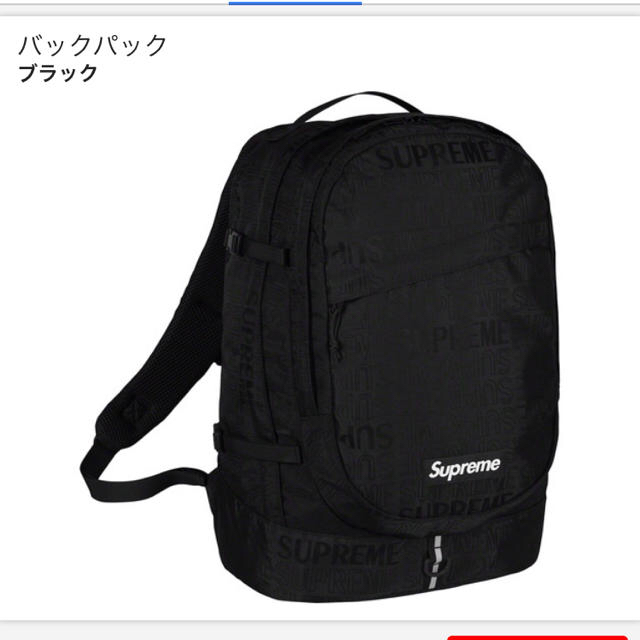 supreme 19ss backpack black