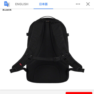Supreme - supreme19ss バックパック の通販 by A.N's shop ...