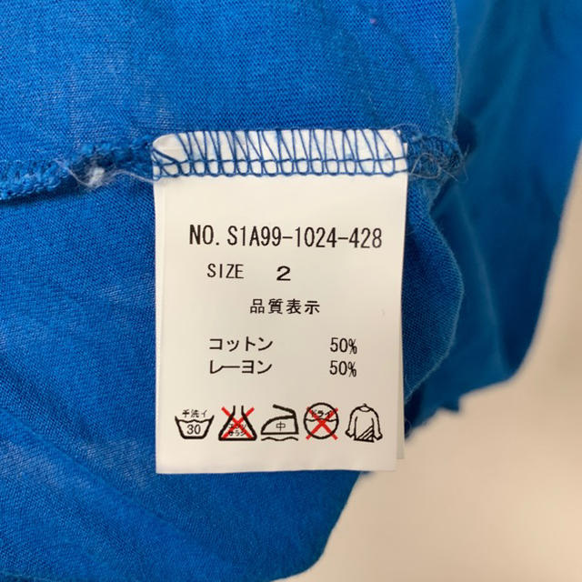 SLY(スライ)のSLY ▶︎ Ｔシャツ レディースのトップス(Tシャツ(半袖/袖なし))の商品写真