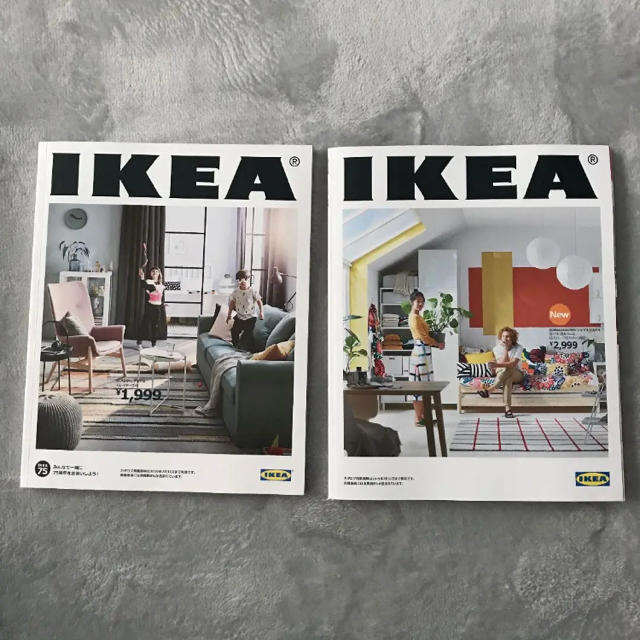 IKEA(イケア)のIKEA カタログ 2019 エンタメ/ホビーの本(住まい/暮らし/子育て)の商品写真