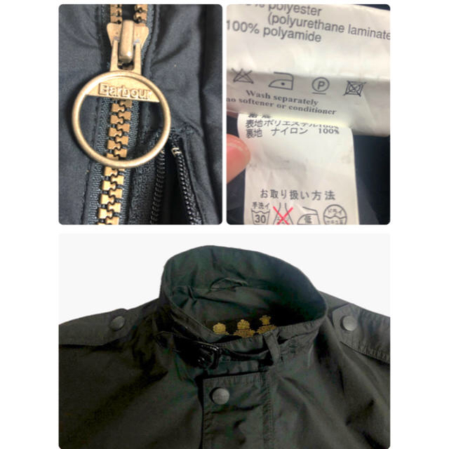 Barbour(バーブァー)の希少 Barbourバブアーflyerjacket フライヤージャケット 黒   メンズのジャケット/アウター(ブルゾン)の商品写真