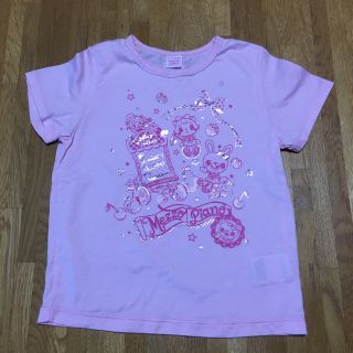 メゾピアノ(mezzo piano)のゆう様専用メゾピアノTシャツ 2枚セット(Tシャツ/カットソー)