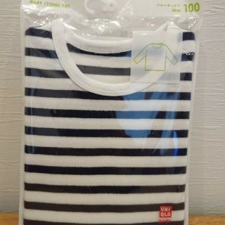 ユニクロ(UNIQLO)のma様専用☆UNIQLO クルーネックT 長袖☆2点セット(Tシャツ/カットソー)