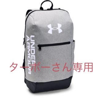 アンダーアーマー(UNDER ARMOUR)のアンダーアーマ リュック(バッグパック/リュック)