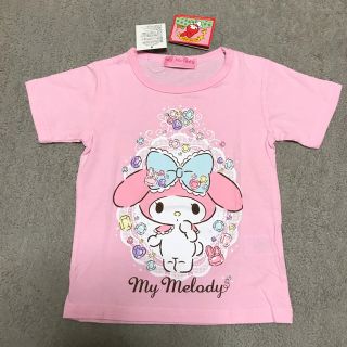 マイメロディ(マイメロディ)の新品 未使用 マイメロディ Tシャツ 110 サンリオ(Tシャツ/カットソー)