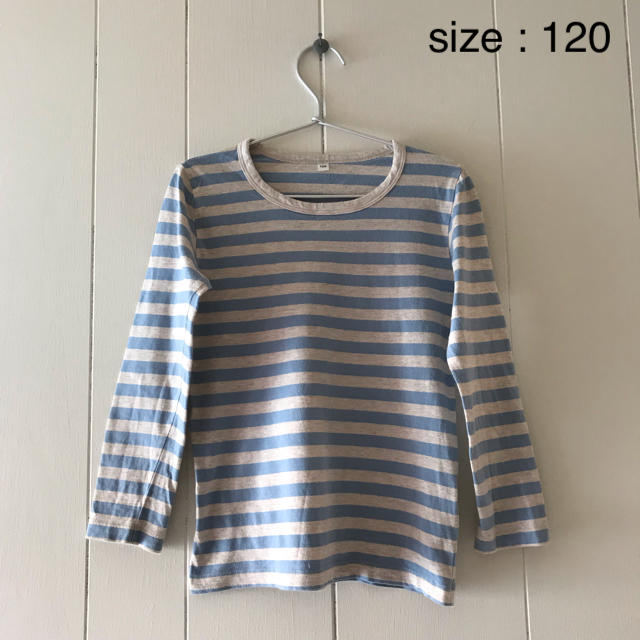 MUJI (無印良品)(ムジルシリョウヒン)の【MUJI】無印良品 ロングTシャツ ボーダー柄 スカイブルー / グレー キッズ/ベビー/マタニティのキッズ服男の子用(90cm~)(Tシャツ/カットソー)の商品写真