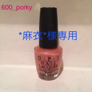 オーピーアイ(OPI)の*麻衣*様専用 O•P•I  (その他)