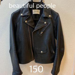 ビューティフルピープル(beautiful people)のbeautiful people STUDIOUS別注 ライダース 150(ライダースジャケット)