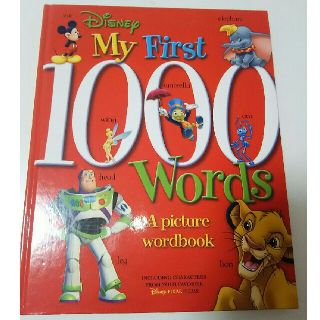 ディズニー(Disney)の【miyutan様お取置中】Disney My First 1000 WORDS(絵本/児童書)