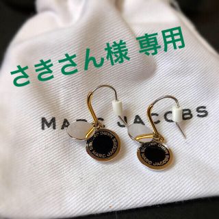 マークジェイコブス(MARC JACOBS)のマークジェイコブス ロゴディスクピアス(ピアス)