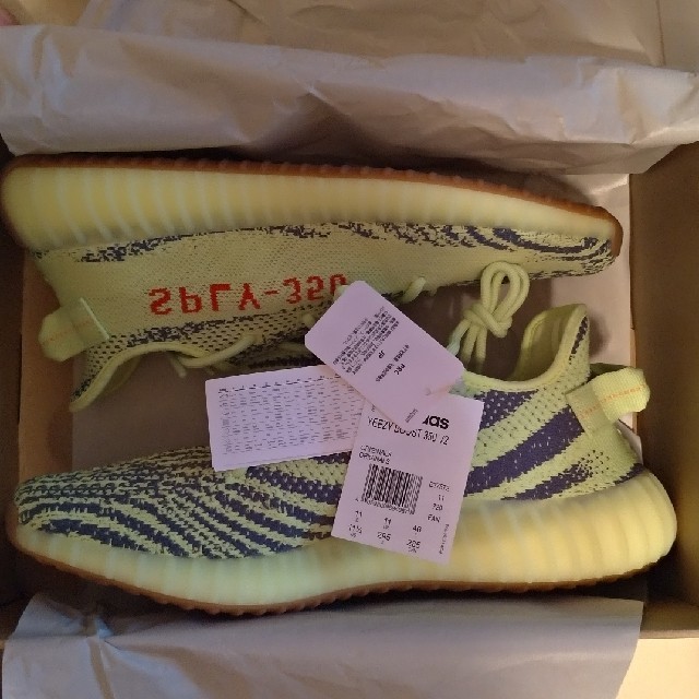 YEEZY BOOST 350 V2 SEMI FROZEN YELLOW