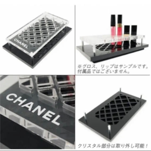 CHANEL(シャネル)の希少☆シャネル リップスタンド ノベルティ コスメ/美容のコスメ/美容 その他(その他)の商品写真