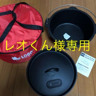 ロゴス(LOGOS)のロゴス(LOGOS) SLダッチオーブン(バック付き) 12インチ(調理器具)