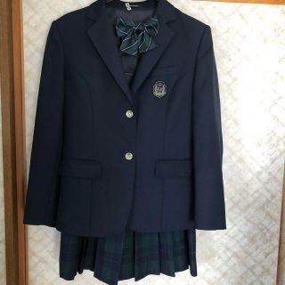 アイ(i)の高校 制服  4点セット(コスプレ)