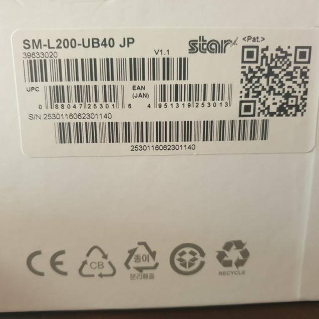 STAR精密 スター精密SM-L200-UB40 JP 携帯モバイルプリンター STAR精密 スター精密SM-L200-UB40 JP 携帯モバイルプリンター