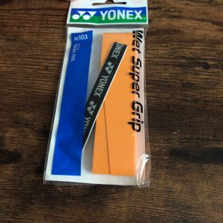 ヨネックス(YONEX)のヨネックス ウェットスーパーグリップ オレンジ(テニス)