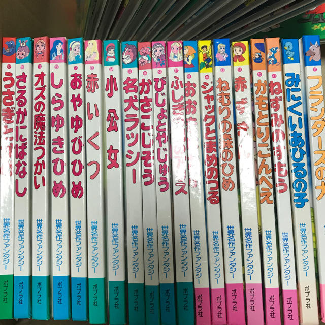 専用●世界名作ファンタジー34冊ほか、絵本56冊