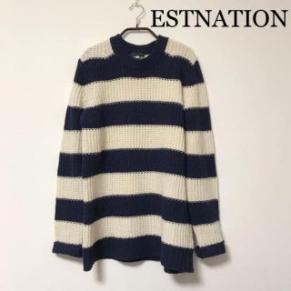 エストネーション(ESTNATION)のESTNATION エストネーション ニット(ニット/セーター)