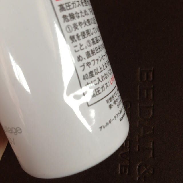 shu uemura(シュウウエムラ)のムースメイクアップベース コスメ/美容のベースメイク/化粧品(その他)の商品写真